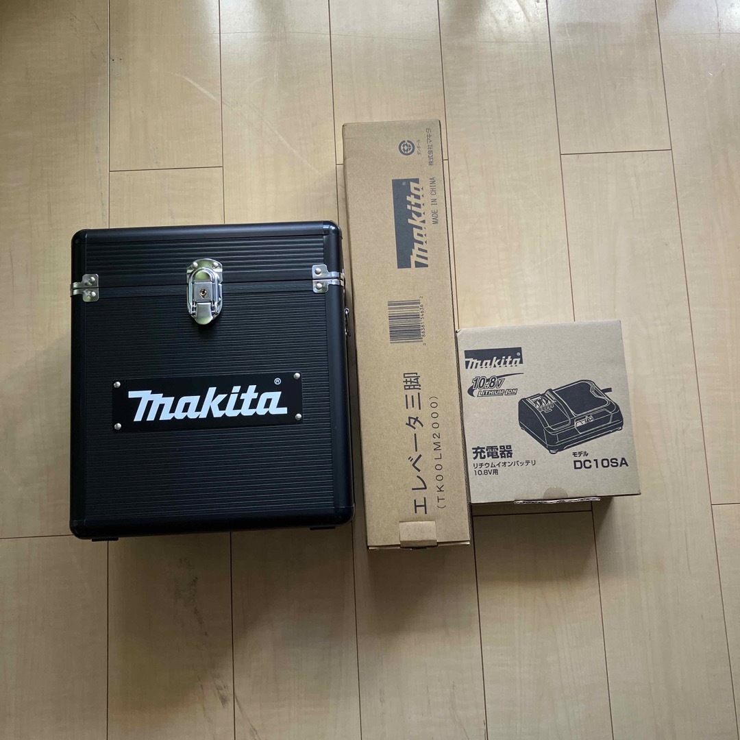 マキタ墨出し器SK507GDZ