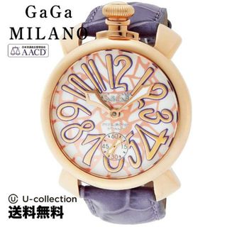 ガガミラノ(GaGa MILANO)のガガミラノ MANUALE 48MM 腕時計 GAG-5011MOSAICO01S-CHERY  2年(腕時計(アナログ))