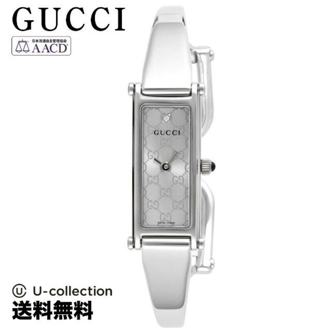 グッチ 1400 腕時計 GU-YA015563  2年