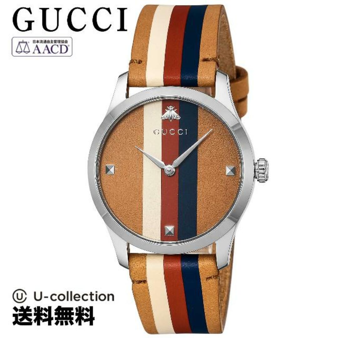 Gucci - グッチ Gタイムレス 腕時計 GU-YA1264078 2年の通販 by U