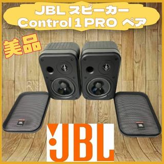 ｊbl スピーカーの通販 4,000点以上 | フリマアプリ ラクマ