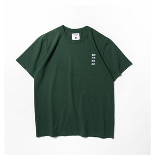 タコマフジレコード(TACOMA FUJI RECORDS)のSOUTH2WEST8 x タコマフジ限定TシャツLサイズ未使用(Tシャツ/カットソー(半袖/袖なし))