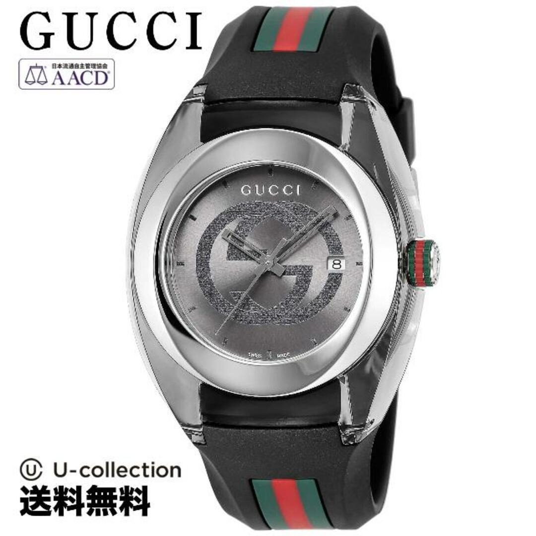 グッチ SYNC Watch GUS-YA137116 2-