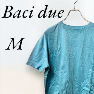 Baci due 接触冷感ギザ超長綿混シルケットスムース半袖Tシャツ Mサイズ(Tシャツ(半袖/袖なし))