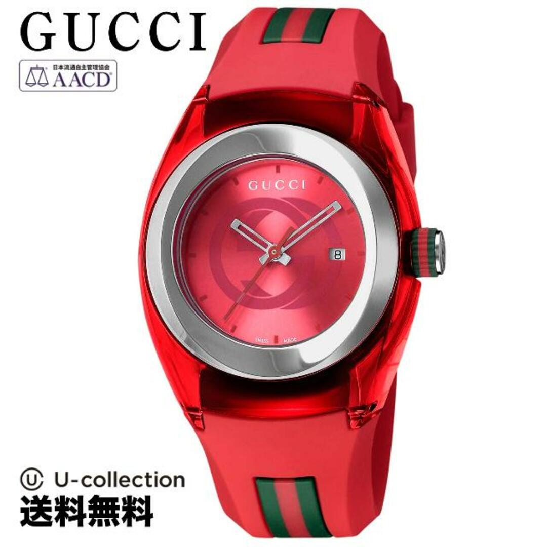 グッチ ＳＹＮＣ 腕時計 GUS-YA137103A  2年
