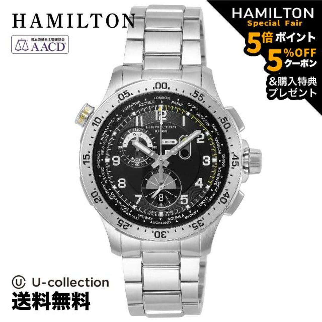 ハミルトン カ－キアビエーション Watch HM-H76714135