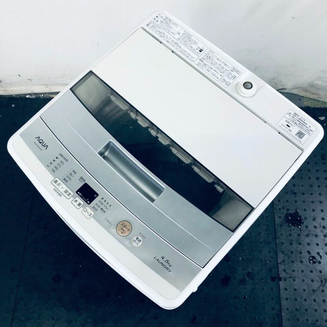 ★送料・設置無料★  中型洗濯機 アクア (No.6501)のサムネイル