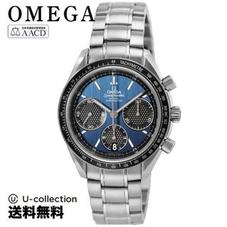 オメガ(OMEGA)のオメガ スヒ゜ート゛マスター 腕時計 OMS-32630405003001  5(腕時計(アナログ))