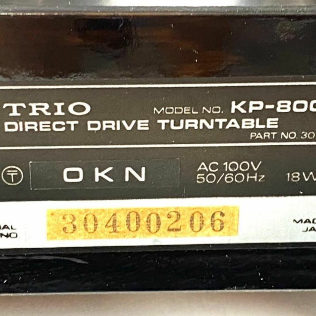 KENWOOD - TRIO KENWOOD KP-800 ターンテーブル ケンウッドの通販 by