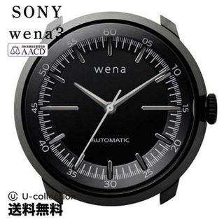 ソニー ThreeHandsMechanicalPremium Watch SNA-WHTM01B  1