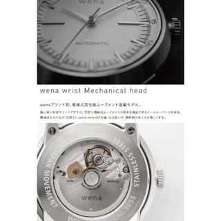 ソニー ThreeHandssolarPremiumBlac Watch SNA-WHTS01B  1