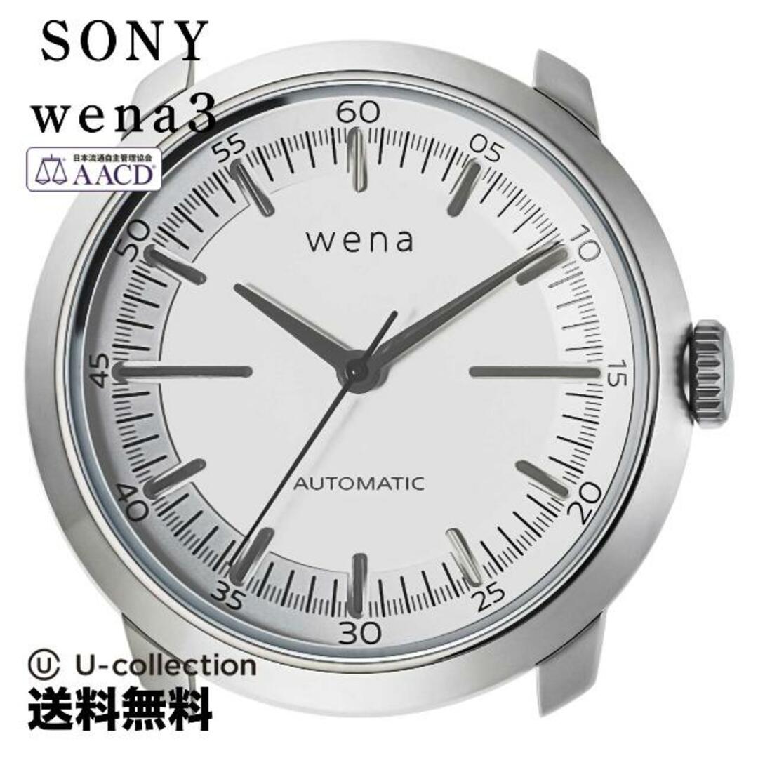 ソニー ThreeHandsMechanicalWhiteH Watch SNA-WHTM01W  1