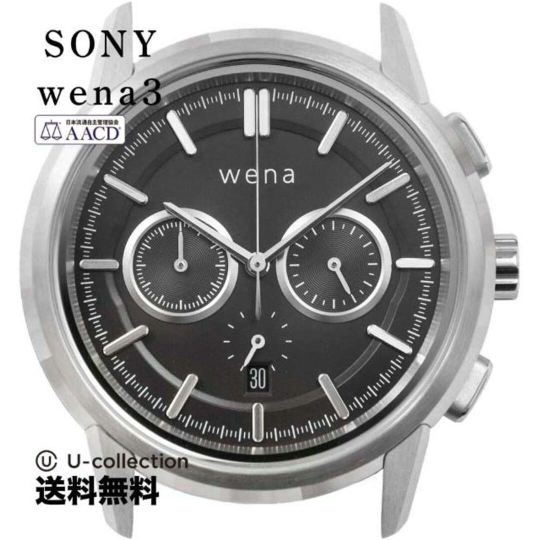 SONY(ソニー)のソニー ChronographClassicSilverhea Watch SNA-WNWHC21S  1 メンズの時計(腕時計(アナログ))の商品写真