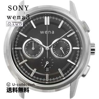 ソニー(SONY)のソニー ChronographClassicSilverhea Watch SNA-WNWHC21S  1(腕時計(アナログ))