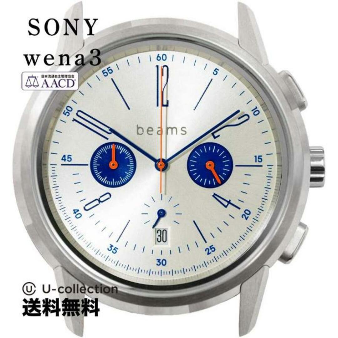 ソニー ChronographClassicSilverbea Watch SNA-WNWHC22S  1