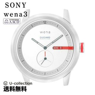 ソニー ChronographClassicSilverbea Watch SNA-WNWHC22S  1