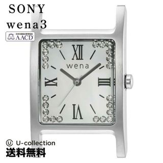 ソニー(SONY)のソニー ThreeHandssquareSilverCrys Watch SNA-WNWT12SH  1(腕時計)