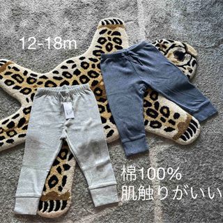 ベビーギャップ(babyGAP)のベビー　GAP パンツ　セット売り(パンツ)