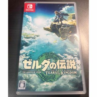 ニンテンドースイッチ(Nintendo Switch)のゼルダの伝説　ティアーズ オブ ザ キングダム Switch(家庭用ゲームソフト)