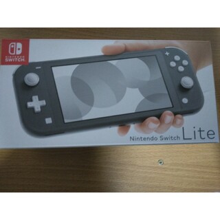 ニンテンドースイッチ(Nintendo Switch)の新品　ニンテンドースイッチライト　グレー(携帯用ゲーム機本体)