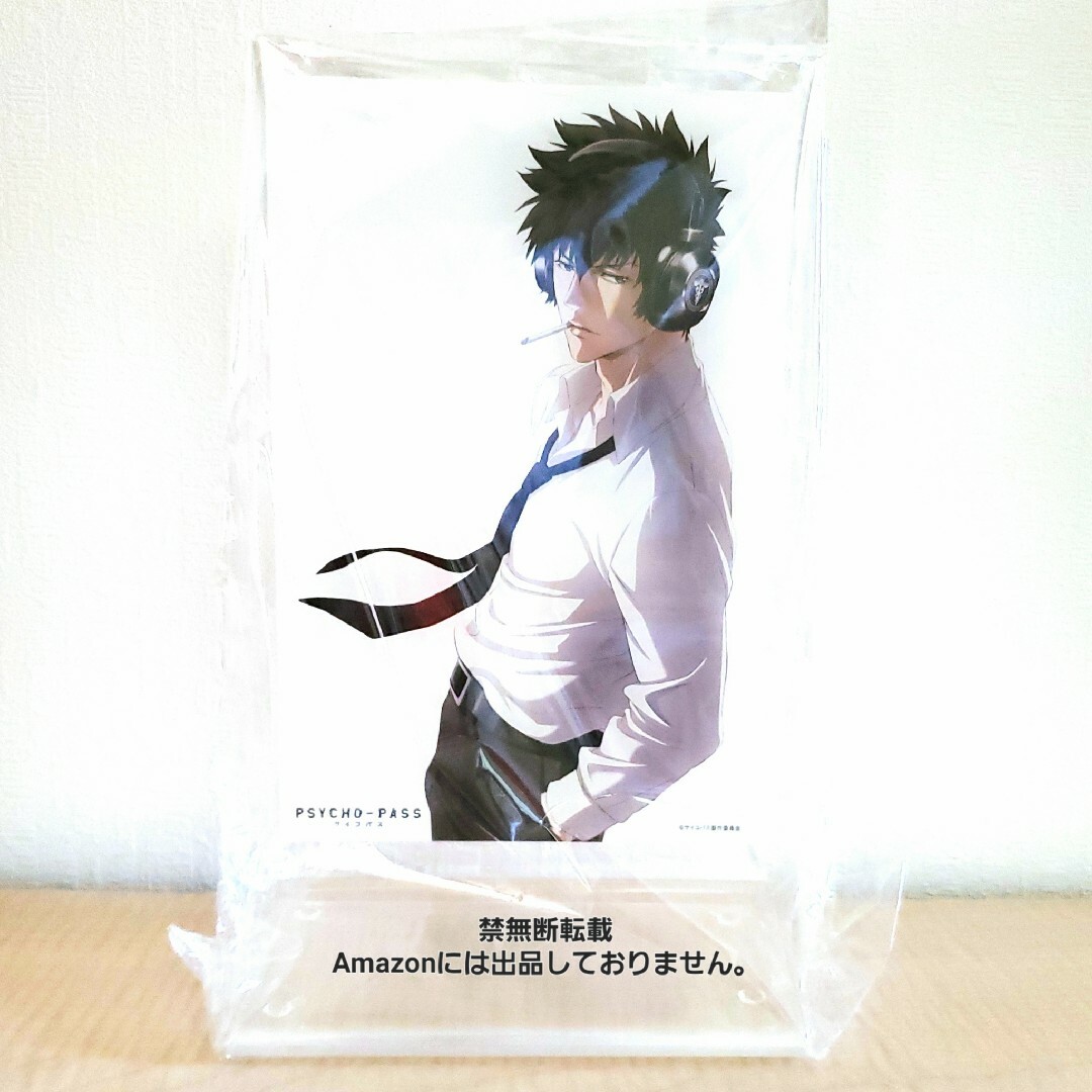 アニメグッズ狡噛慎也 ヘッドホンスタンド PSYCHO-PASS サイコパス