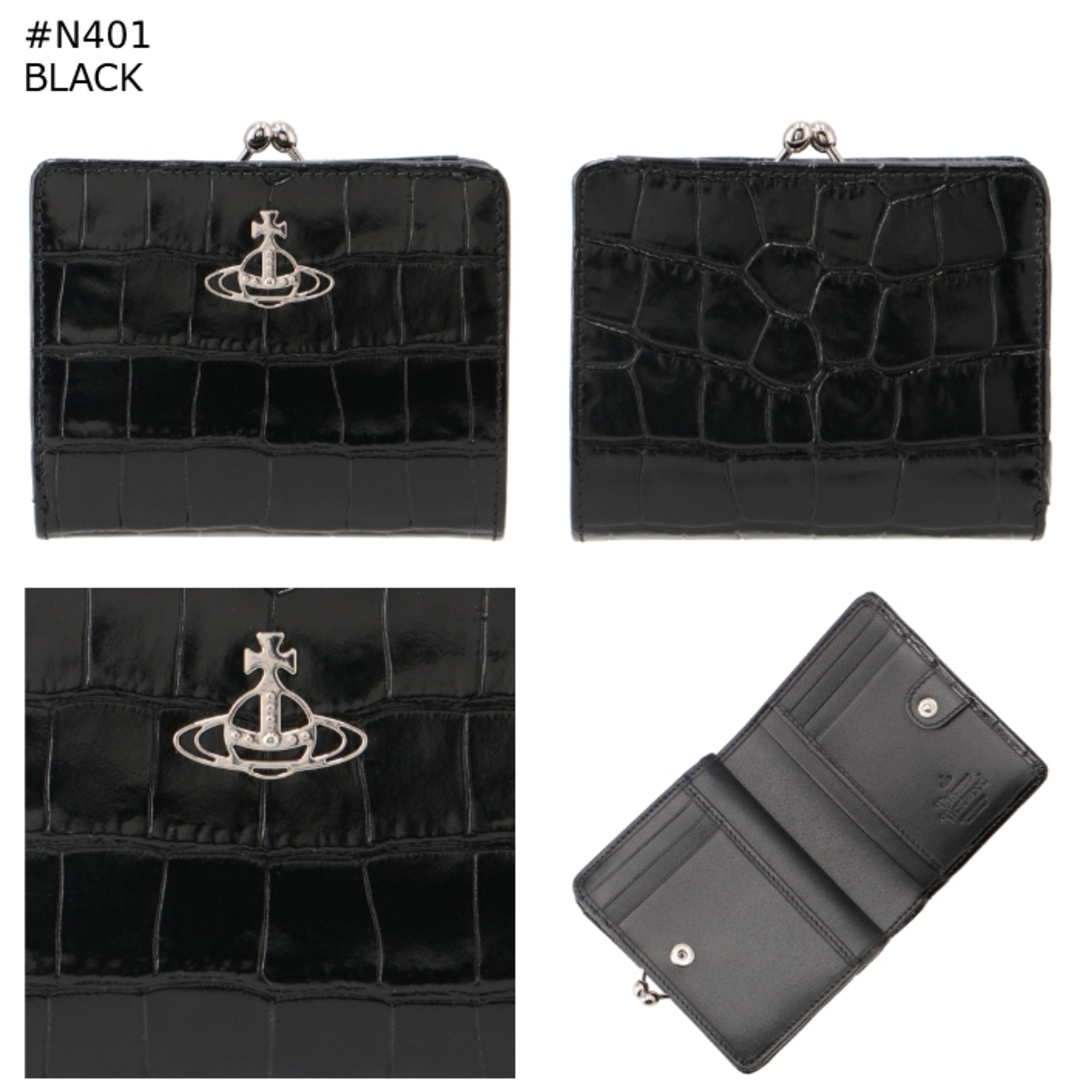 Vivienne Westwood - ヴィヴィアン ウエストウッド VIVIENNE Vivienne Westwood - ヴィヴィアン ウエストウッド VIVIENNE