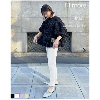 ※最終値下げ※fitmore 裾リボンストレートパンツ　ホワイト(カジュアルパンツ)