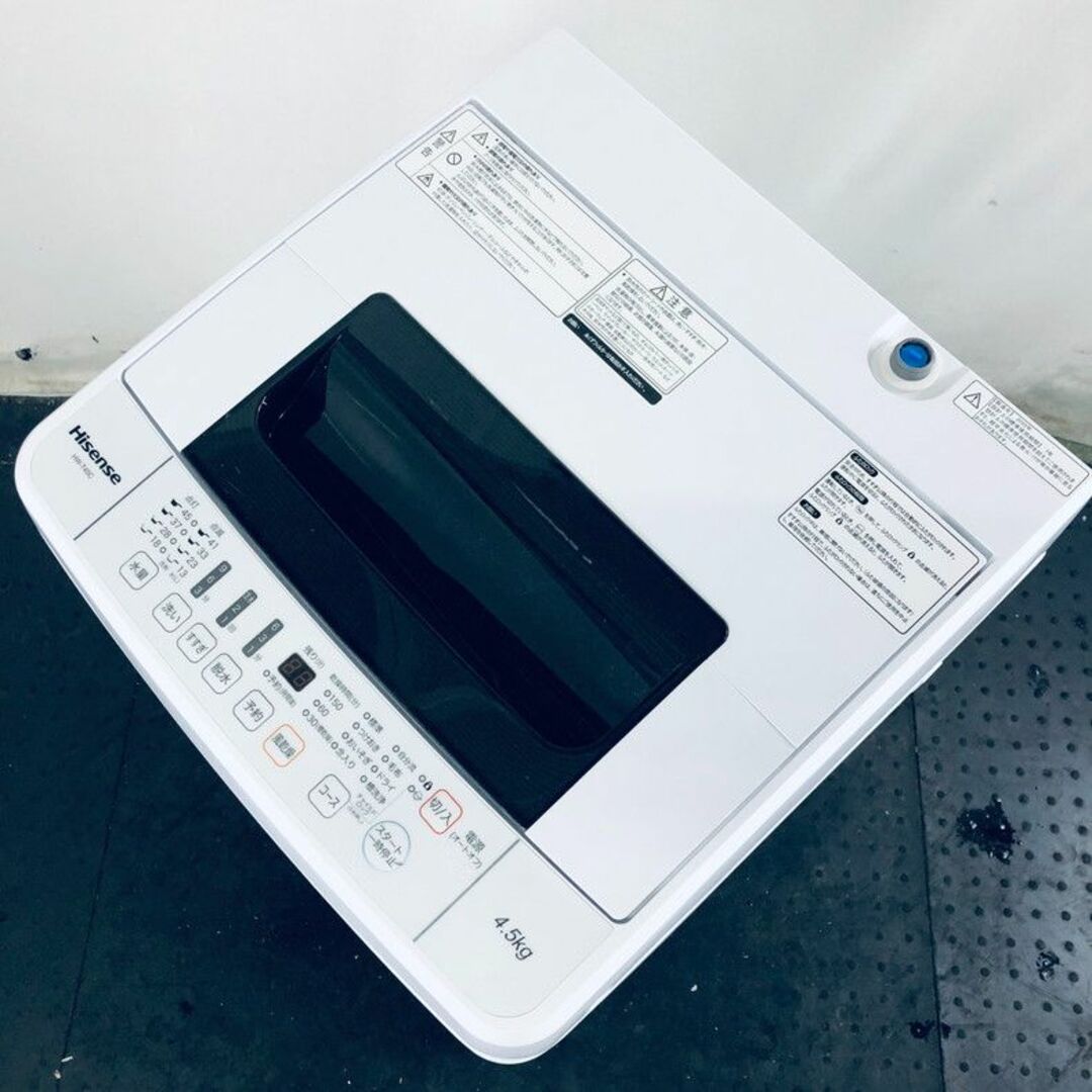 ★送料・設置無料★  中型洗濯機 ハイセンス (No.6507)