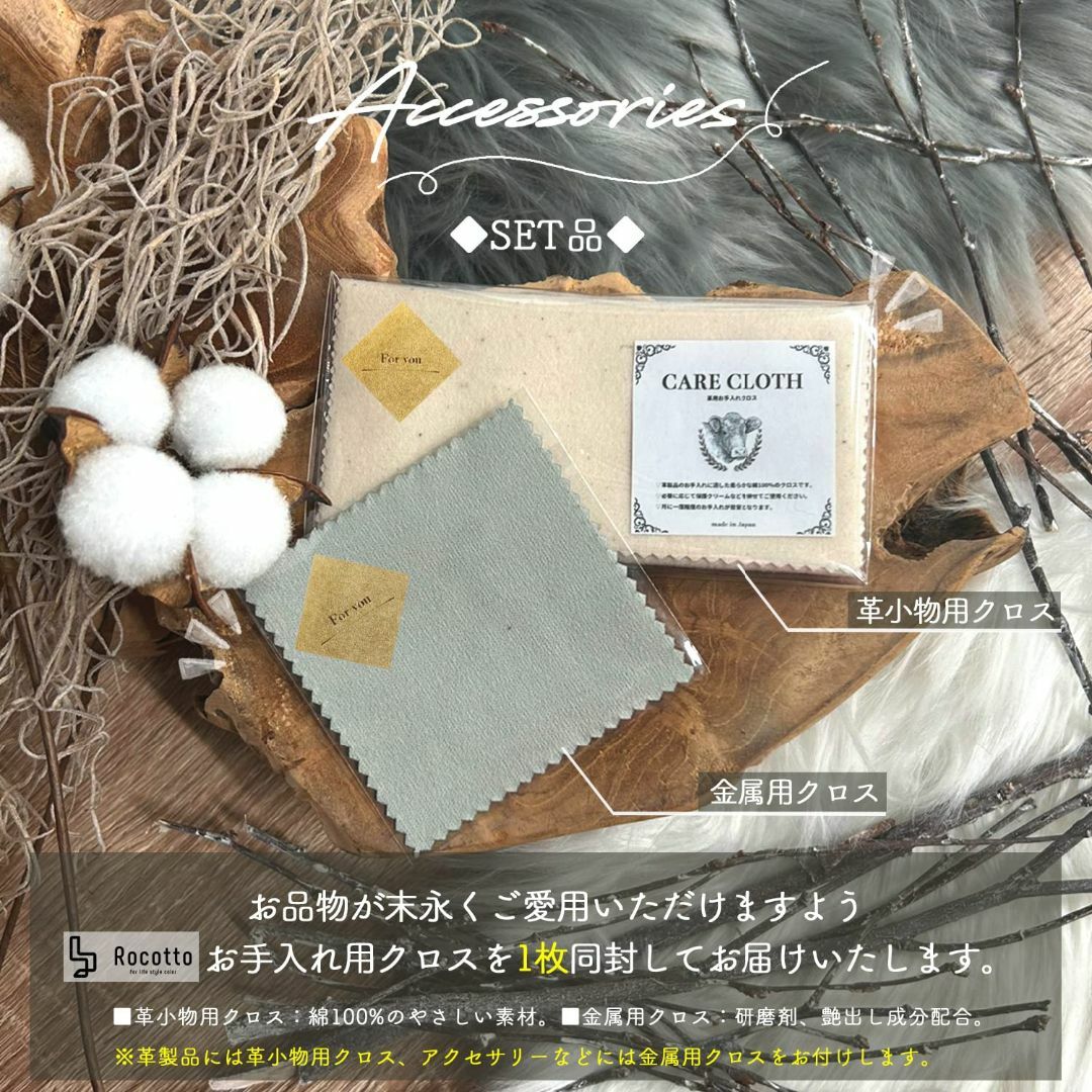 【色: ネイビー】ポールスミス セット品名入れ可 財布 マネークリップ ケアクロ