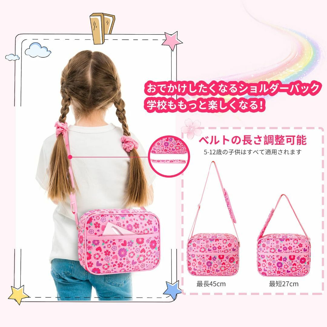 【色: 桜ピンク】[DICK DOCK] キッズ 子ども通園バッグ ショルダーバ 4