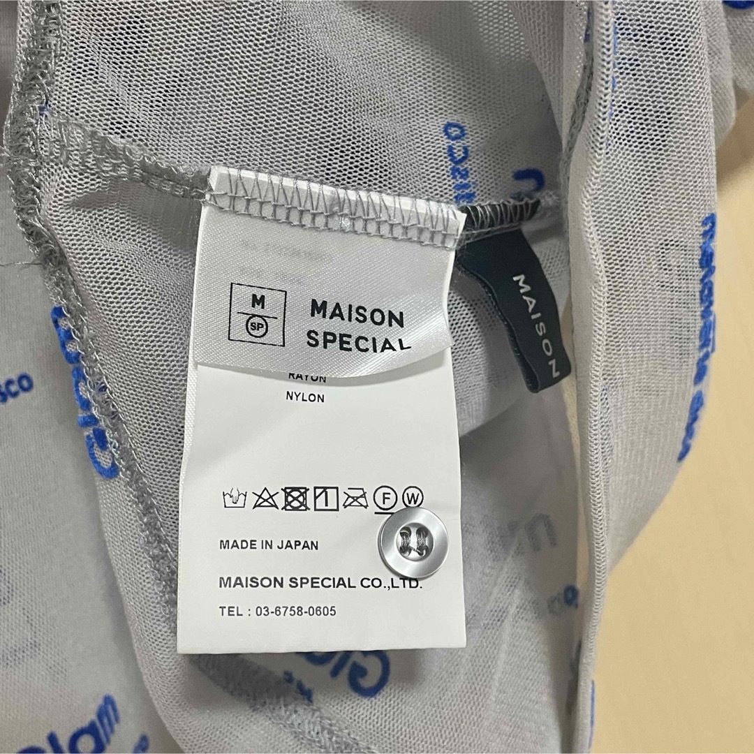 MAISON SPECIAL(メゾンスペシャル)のMAISON SPECIAL フロッキーグラムシアータートルトップ レディースのトップス(カットソー(長袖/七分))の商品写真