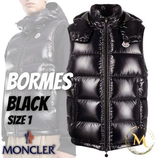 MONCLER - ☆未使用・本物保証☆MONCLER BORMES ダウンベスト TG1 黒色 ...