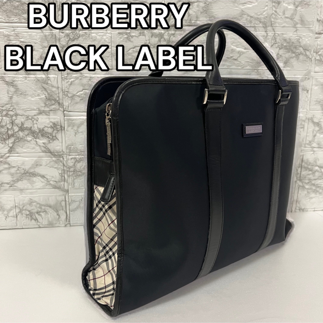 BURBERRY BLACK LABEL バーバリー　ビジネスバッグノバチェック