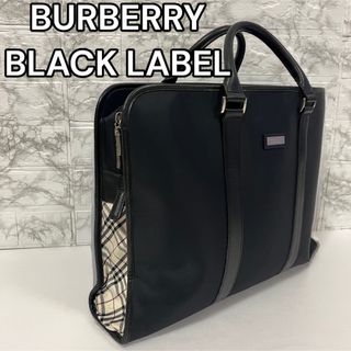 バーバリーブラックレーベル メンズバッグの通販 500点以上 | BURBERRY