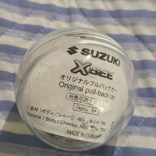 スズキ(スズキ)のスズキ　クロスビー　販促品　ミニカー　新品未開封！(ミニカー)