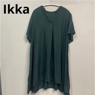 イッカ(ikka)のイッカ　トップス　チュニック　シャツ　ダークグリーン　カットソー(チュニック)