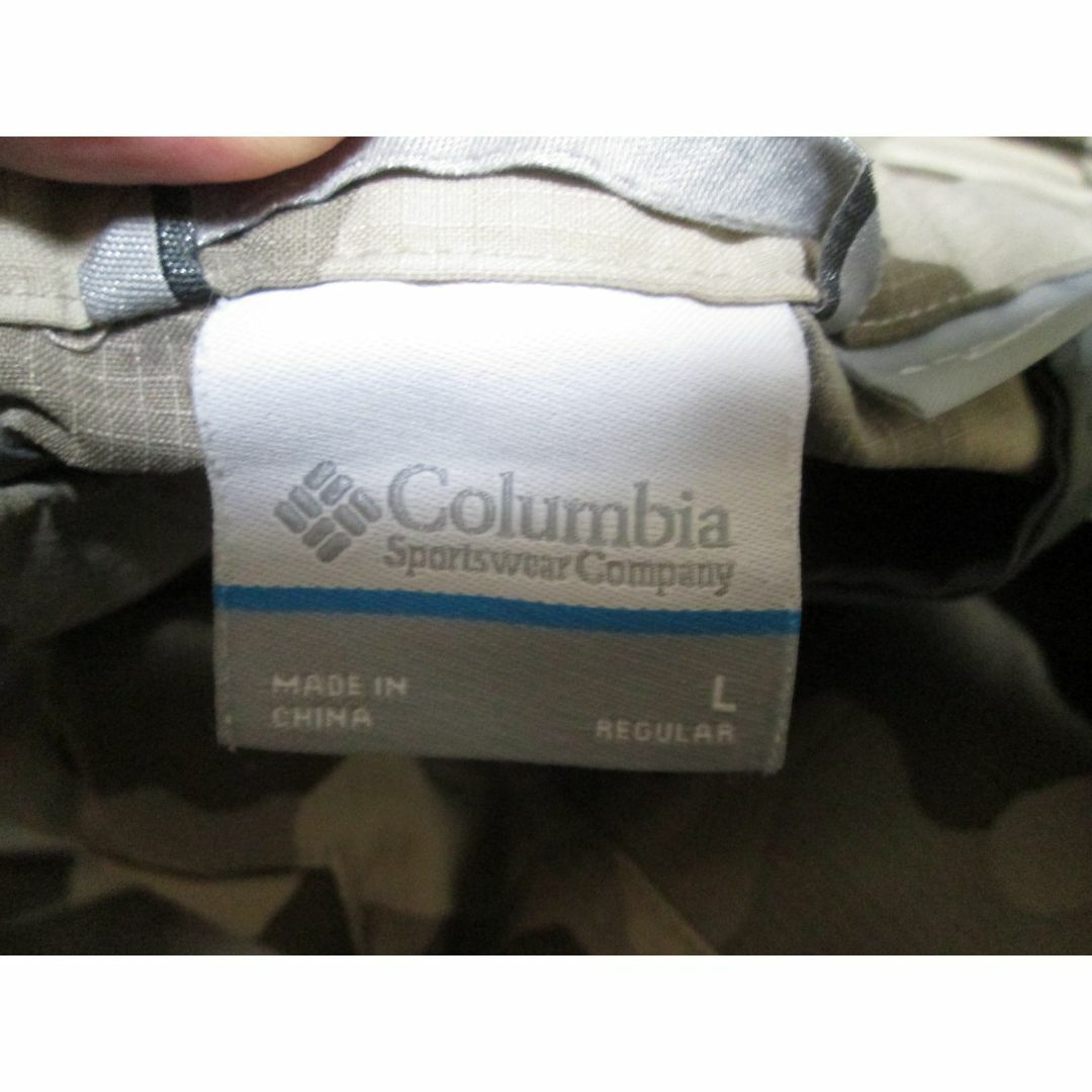 Columbia(コロンビア)のコロンビア　Woodbridge Jogger Pant メンズのパンツ(その他)の商品写真