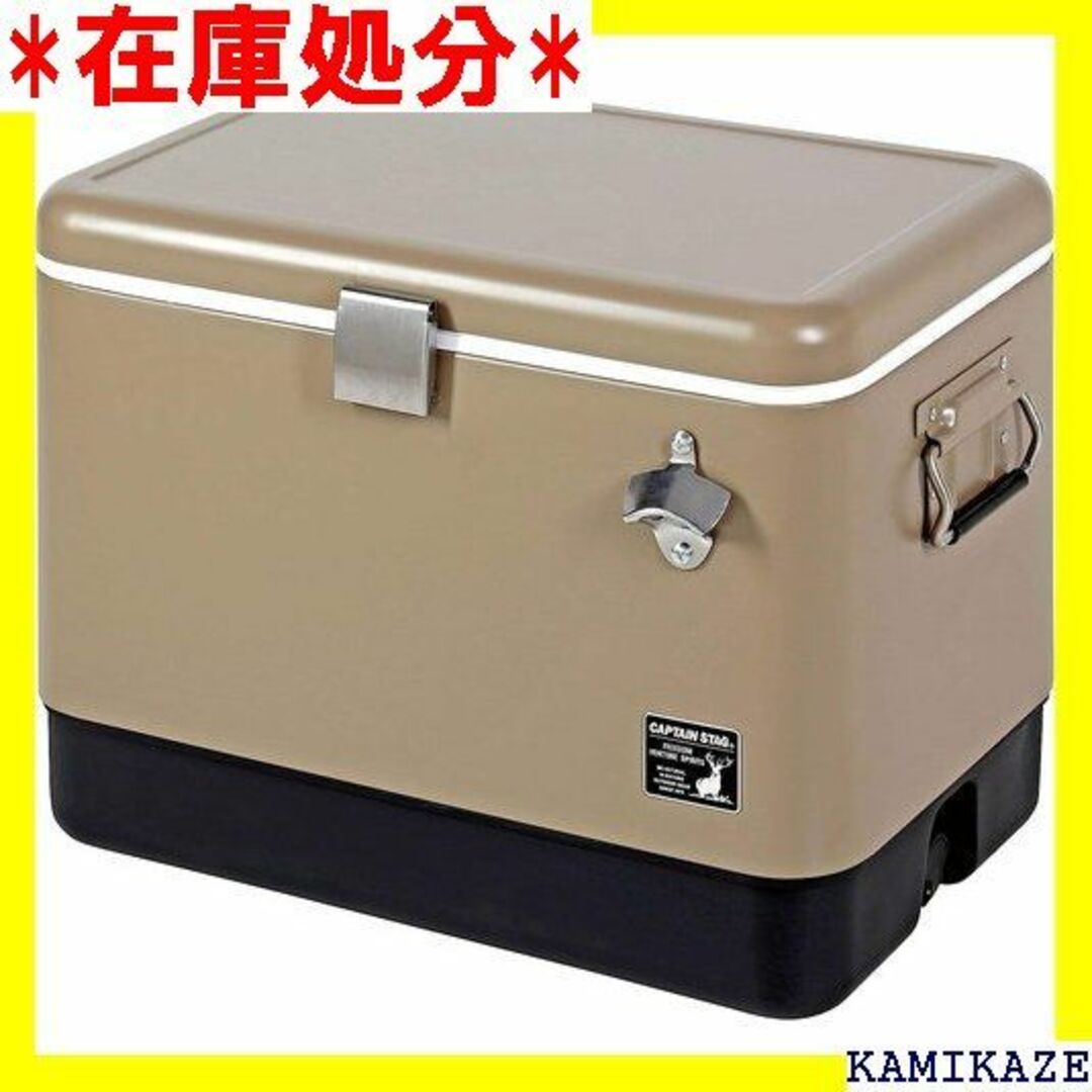 ☆送料無料 キャプテンスタッグ CAPTAIN STAG UE-80 701の通販 by