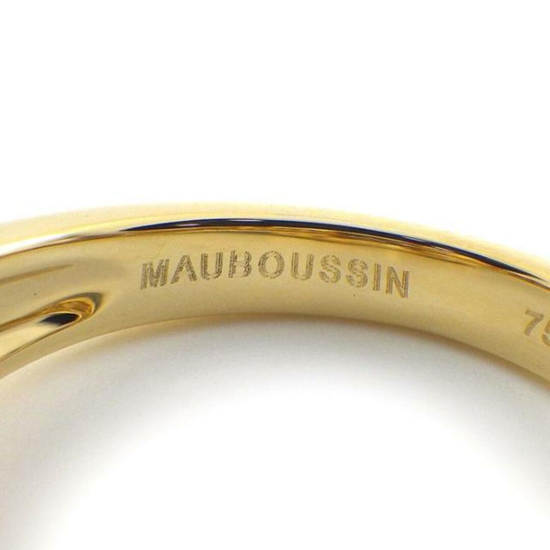 モーブッサン MAUBOUSSIN リング リンク モチーフ ハーフサークル パヴェ ダイヤモンド 天然 イエロー クォーツ K18YG 12号 【箱・保付き】