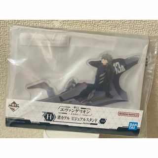 バンダイ(BANDAI)の専用☆新品☆エヴァンゲリオン 全力疾走 渚カヲル 一番くじ ビジュアルスタンド(その他)