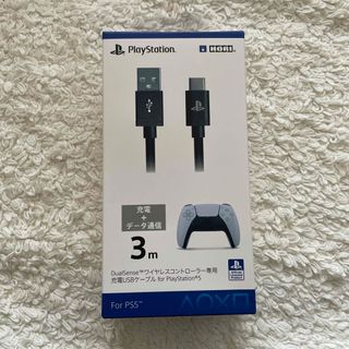 プレイステーション(PlayStation)のPS5 DualSense ワイヤレスコントローラー専用 充電USBケーブル(その他)