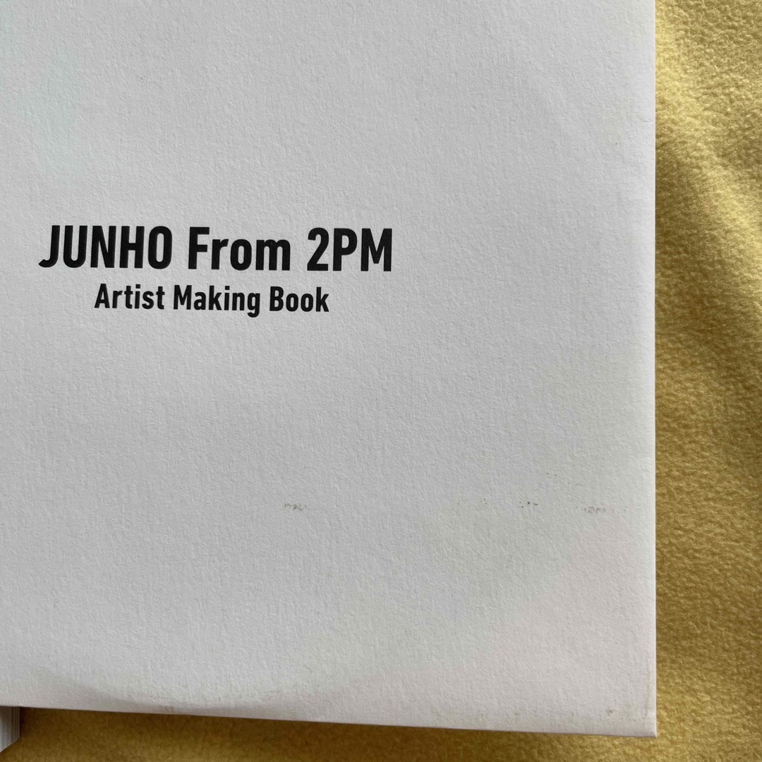 2PM JUNHO LAST NIGHT メイキングブック