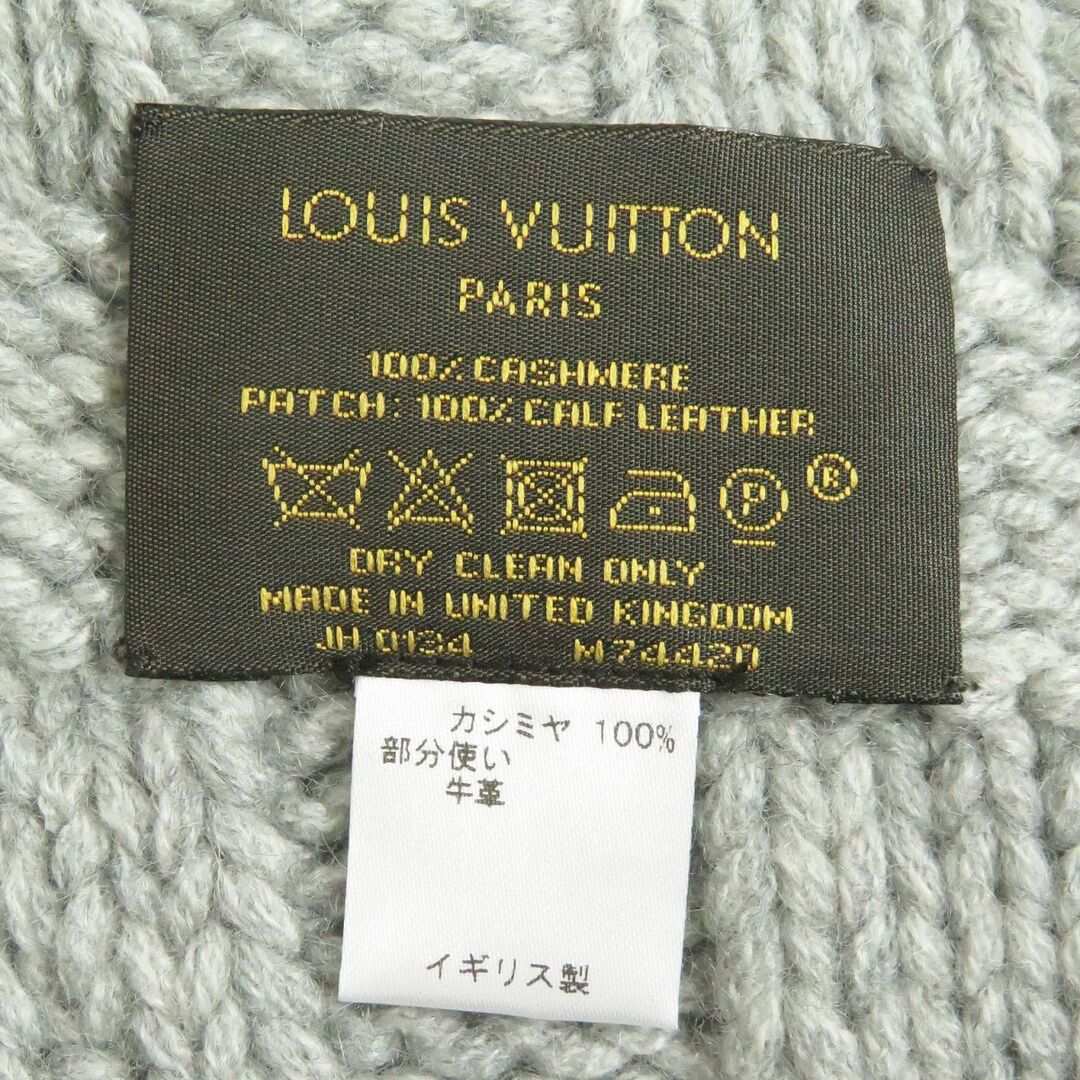 LV カシミヤ　マフラー　正規品シミ汚れなし