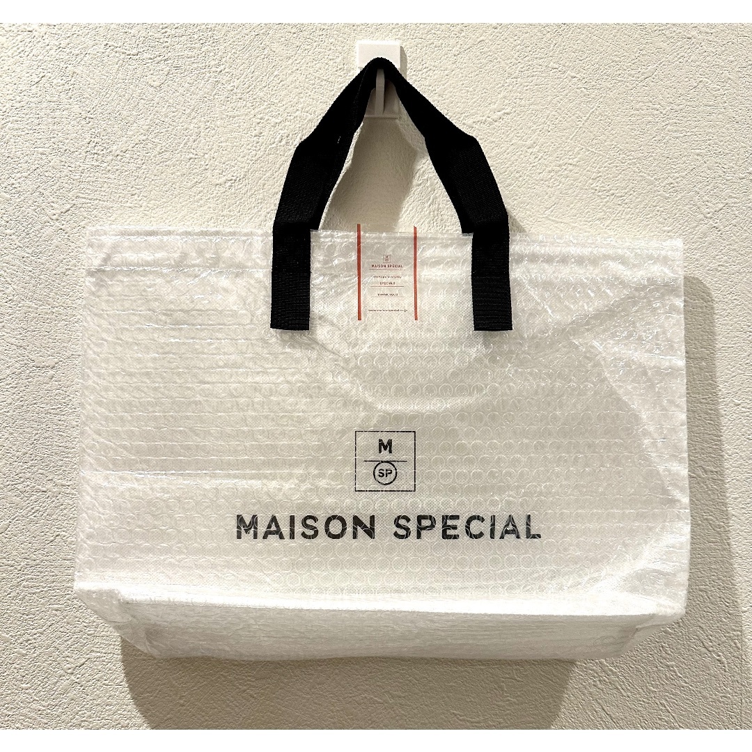 MAISON SPECIAL メゾンスペシャル ショッパー - ラッピング・包装