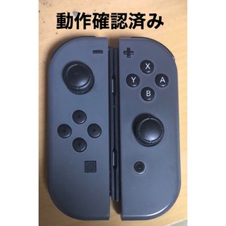 ニンテンドースイッチ(Nintendo Switch)の【訳あり】Nintendo Switch 純正 ジョイコン グレー (L)(R)(その他)