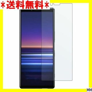 ２ MS factory Xperia 1 SO-03L s40-BL 685(モバイルケース/カバー)