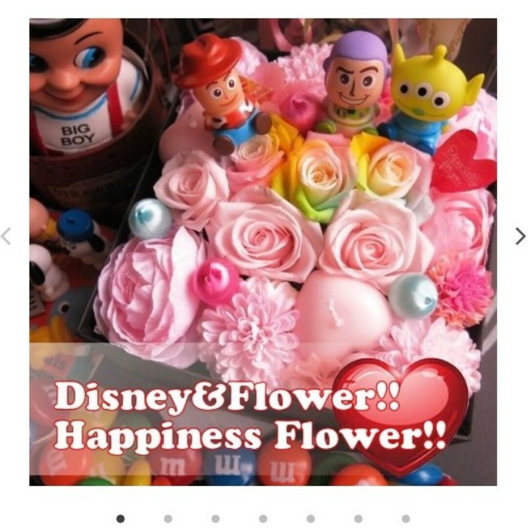 Disney(ディズニー)の激安！定価8800円ブリザーブドフラワー💐ディズニートイストーリー インテリア/住まい/日用品のインテリア小物(花瓶)の商品写真