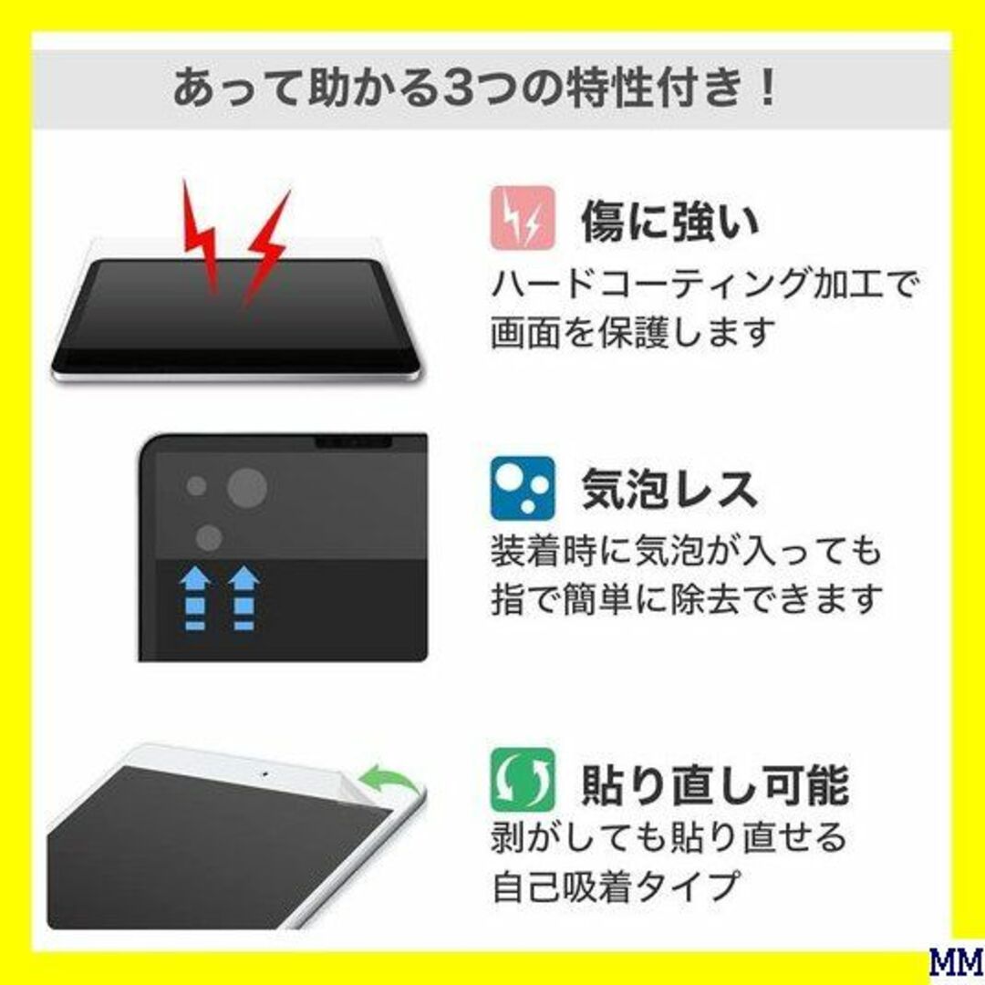 ２ MS factory Xperia 1 SO-03L s40-BL 685 スマホ/家電/カメラのスマホアクセサリー(モバイルケース/カバー)の商品写真