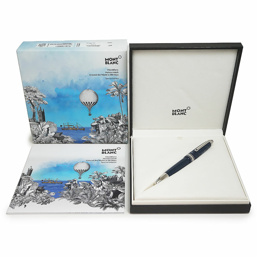 MONTBLANC - モンブラン マイスターシュテュック アラウンド ザ
