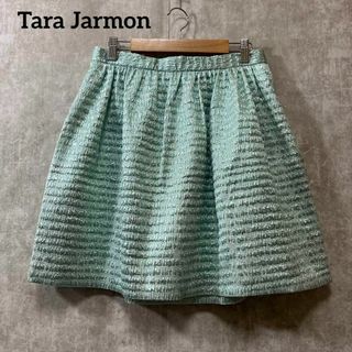 タラジャーモン(TARA JARMON)の新品未使用 Tara Jarmon タラジャーモン　フレアスカート ライトブルー(ミニスカート)